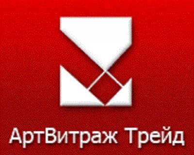 АртВитраж Трейд - интернет-магазин витражных материалов.